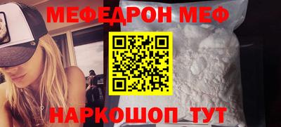 соль курить ск Ликино-Дулёво