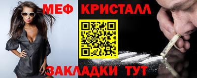 а пвп мука Лесосибирск