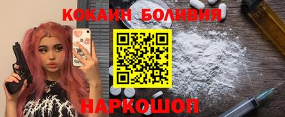 а пвп мука Лесосибирск