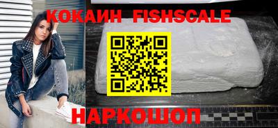 соль курить ск Ликино-Дулёво