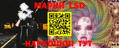 а пвп мука Лесосибирск