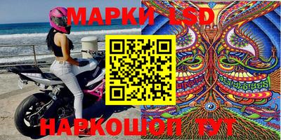 а пвп мука Лесосибирск