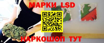 а пвп мука Лесосибирск