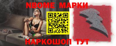 крисы Ливны