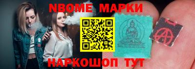 а пвп мука Лесосибирск