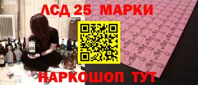 а пвп мука Лесосибирск