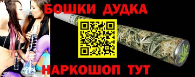 а пвп мука Лесосибирск