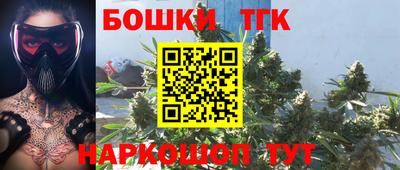 соль курить ск Ликино-Дулёво