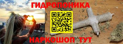соль курить ск Ликино-Дулёво