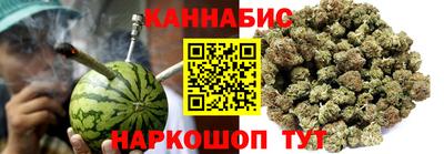 крисы Ливны