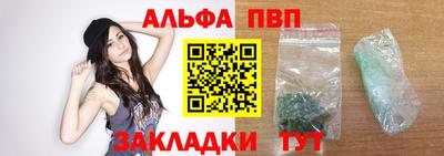 соль курить ск Ликино-Дулёво