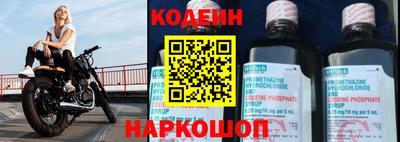 а пвп мука Лесосибирск