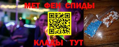 крисы Ливны