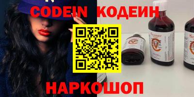 крисы Ливны