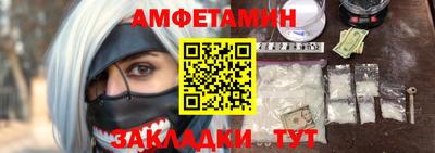 соль курить ск Ликино-Дулёво