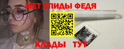 а пвп мука Лесосибирск