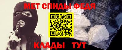 соль курить ск Ликино-Дулёво