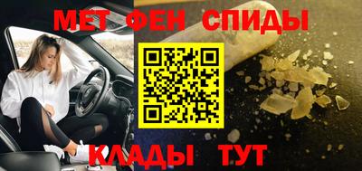 крисы Ливны