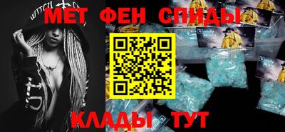 соль курить ск Ликино-Дулёво