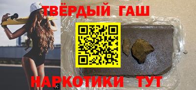 соль курить ск Ликино-Дулёво