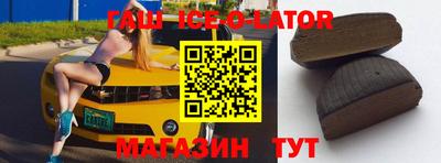 крисы Ливны