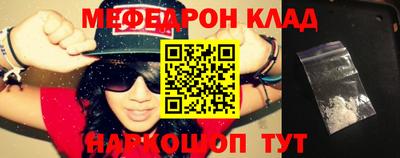 крисы Ливны